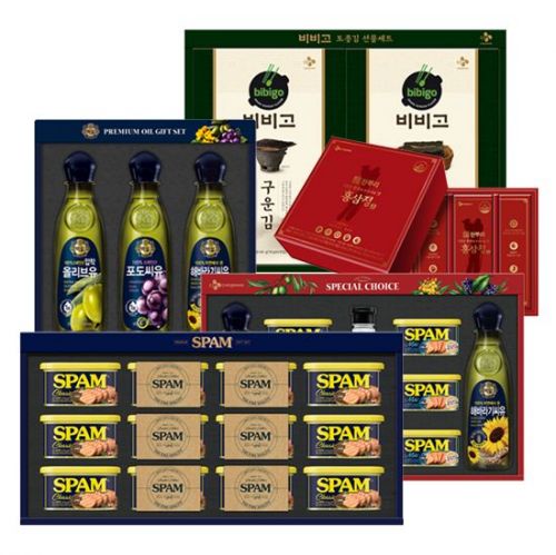 CJ제일제당 'CJ더마켓', "추석선물세트 날마다 특가로 준비하세요"