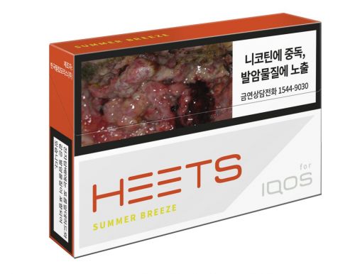 한국필립모리스, 아이코스 전용 '히츠 썸머 브리즈' 신제품 출시
