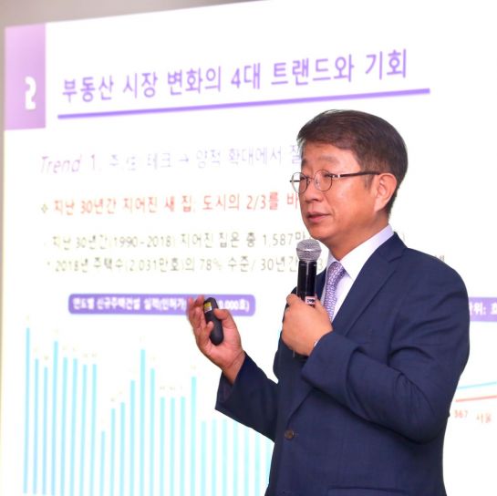 박상우 교수 "부동산 헛돈 유입 막고, 中企·창업시장 물꼬"