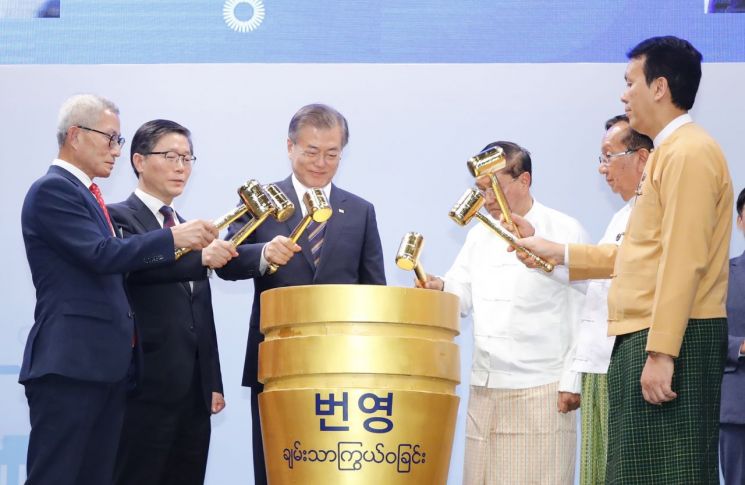 '아시아 마지막 미개척 시장' 미얀마에 공 들이는 문 대통령 