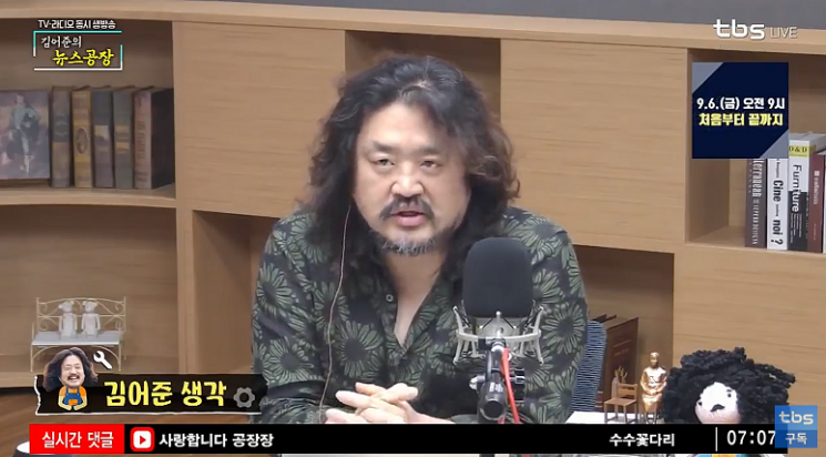 자료사진