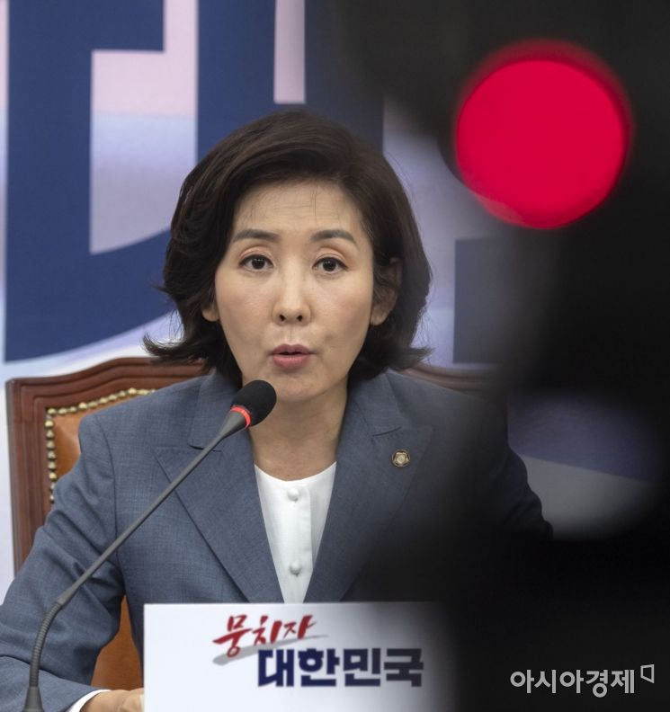 나경원 "조국 부인, 당장 구속수사해야…총장 압박한 與의원 檢 고발"