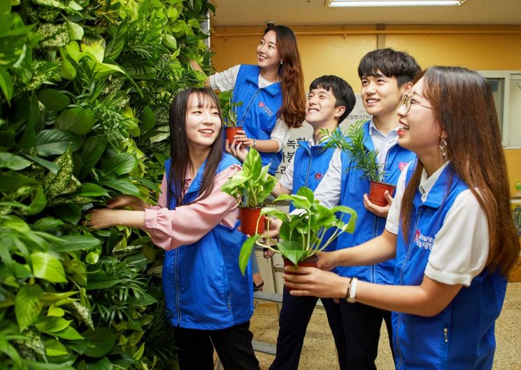현대오일뱅크, 보육원에 공기정화 식물 조성 봉사활동 펼쳐 