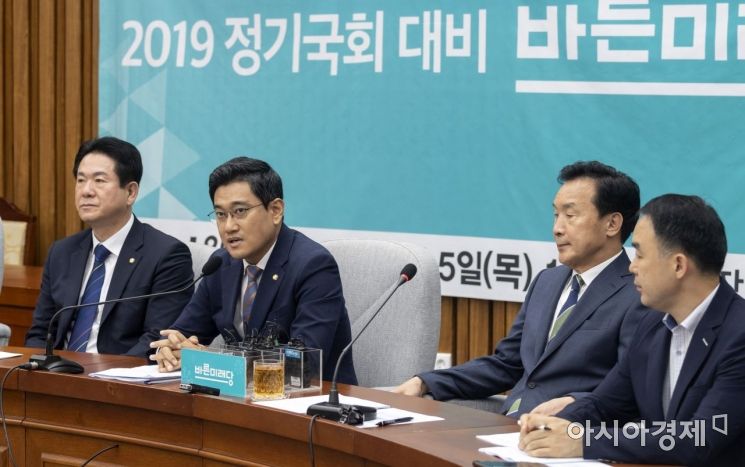 [포토] 발언하는 오신환 원내대표