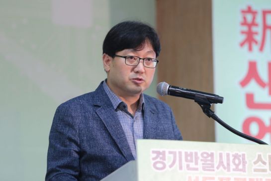 안치권 경기반월시화스마트산단사업단 부단장(단장대행)