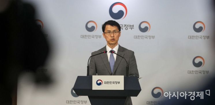 정부, 후쿠시마 원전 오염수 국제공조 착수