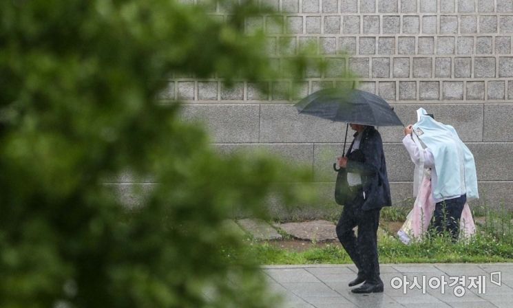 [포토]'우산 없어도...'