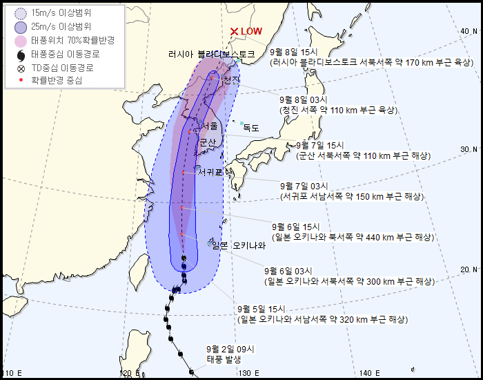 태풍 '링링' 세력 더 강해져…"강수 300㎜·최대풍속 시속 200㎞" 예고