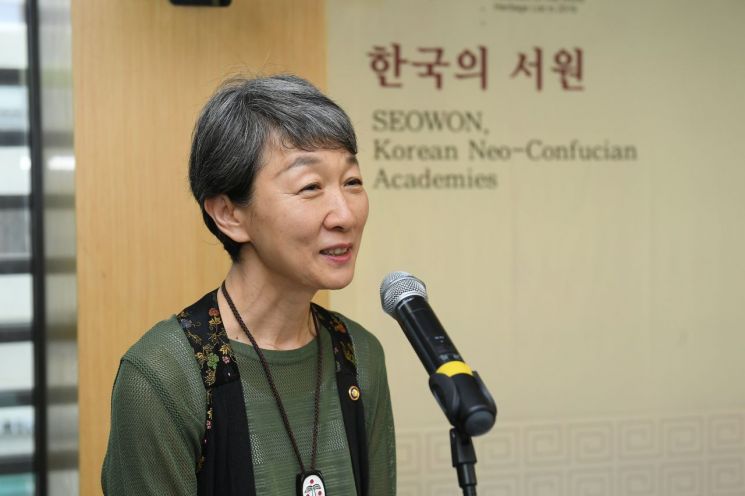 세계유산 '한국의 서원' 국가 브랜드로 키운다