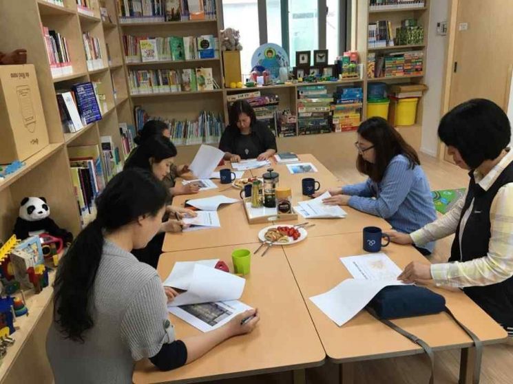 강북구, 사회적경제 교육프로그램 전문강좌 운영