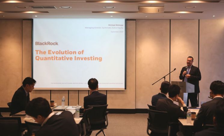 KIC, 글로벌 퀀트 투자·위안화 표시채권 투자전략 논의