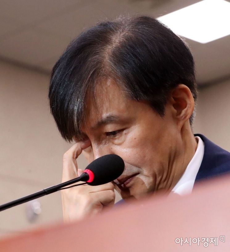 "조국-최성해 통화는 사실"