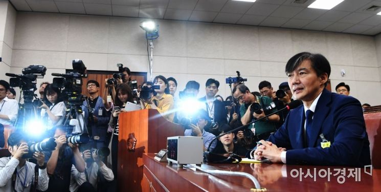 '깜깜이 증인' 조국 청문회 참석 의사표현 1명 뿐인데…