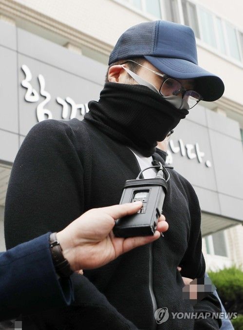 '대마 투약 혐의' 현대가 3세 정모씨  [사진=연합뉴스]