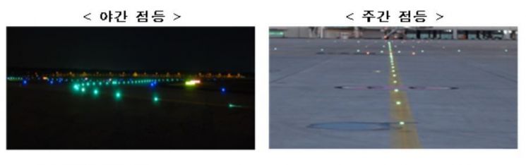 조종사·관제사 인적과실 줄인다…국토부, 김포공항 계류장 전용관제탑 신설 추진