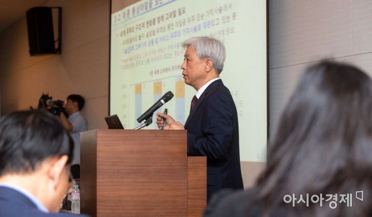 [포토]서진교 선임연구위원, 미중 무역협상 교착 원인과 향후 전망 