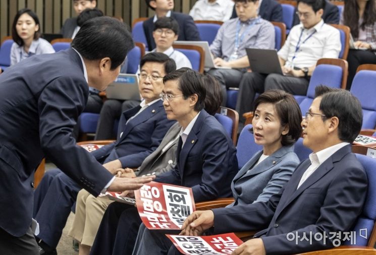 [포토] 자유한국당, 조국 임명관련 긴급 의원총회