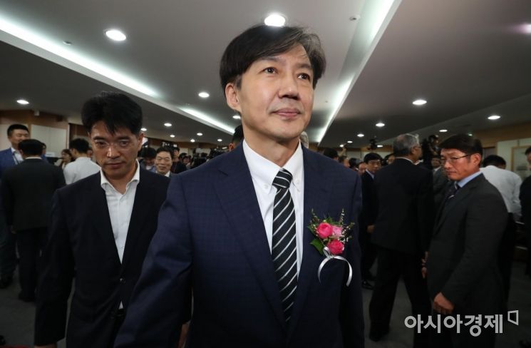 [포토]취임식 마친 조국 장관