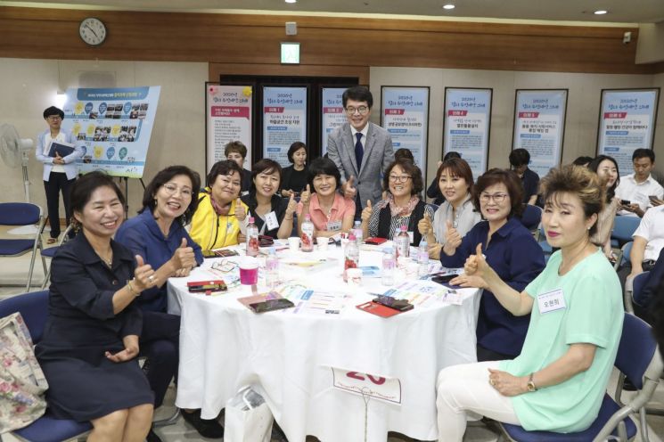 성동구, 서울시 시민참여예산 43억 확보