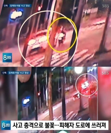 장제원(52) 자유한국당 의원의 아들인 래퍼 장용준(19·예명 노엘)의 사고 당시 장면이 담긴 폐쇄회로(CC)TV 영상/사진=SBS '뉴스8' 화면 캡처