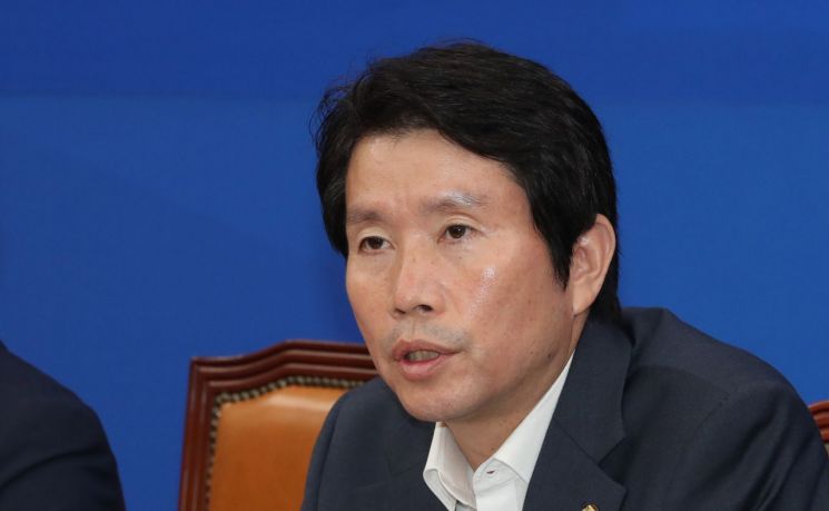 이인영 "한국당 민부론 가짜 아니라면 가맹점 문제 협력해야"