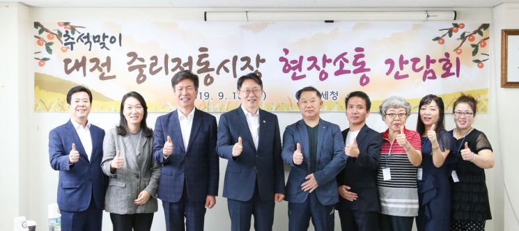 김현준 국세청장, 대전 전통시장 방문…근로장려금 등 세정지원방안 설명
