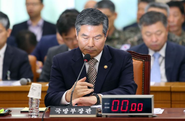 예비역장성단, 정경두·송영무 전·현직 국방장관 검찰 고발