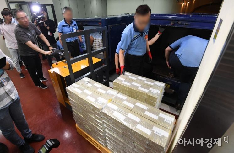 [포토]사흘 앞으로 다가온 추석, 한국은행 명절자금 방출