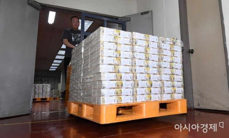 [포토]수송차로 이동하는 추석자금