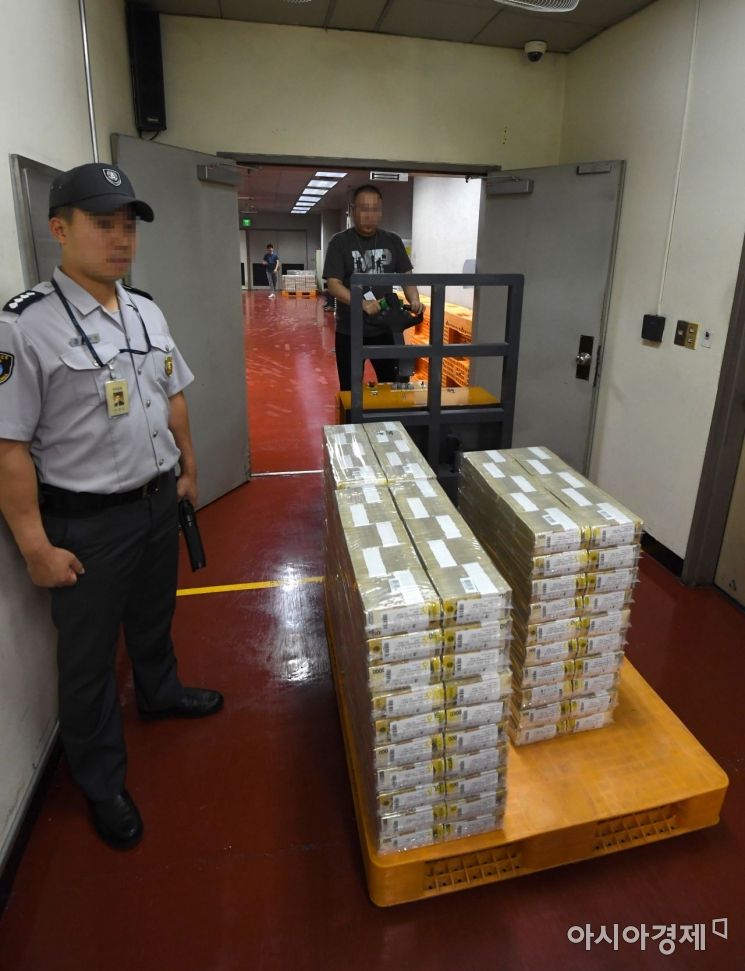 [포토]'한국은행 추석자금 방출'