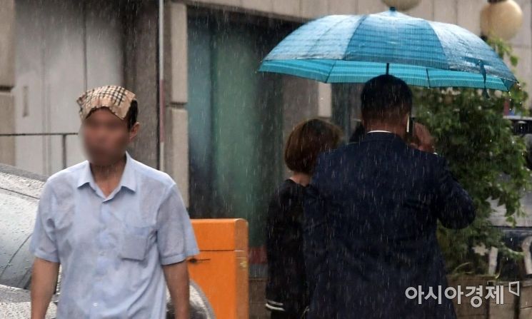 [포토] '우산 꼭 챙기세요'