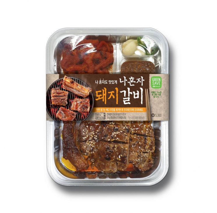 [신상 뜯어보기]간편식 매출 1위… 맛·가격 두마리 토끼 잡은 '나혼자 돼지갈비'