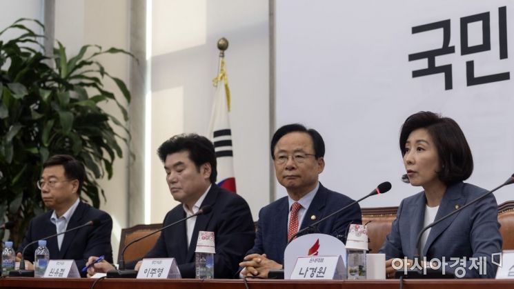 [포토] 모두 발언하는 나경원 원내대표