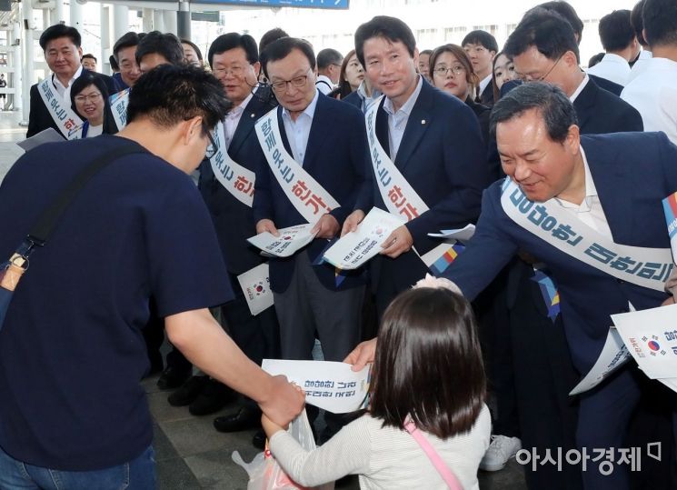 [포토] '즐거운 명절 보내세요'