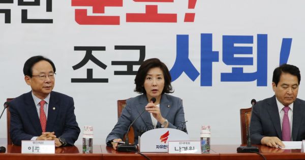 민주 '서울역 귀성인사'·한국 '장외투쟁'…추석행보에 담긴 정치학