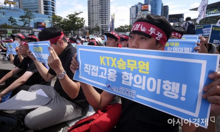 아시아경제DB=김현민 기자 kimhyun81@