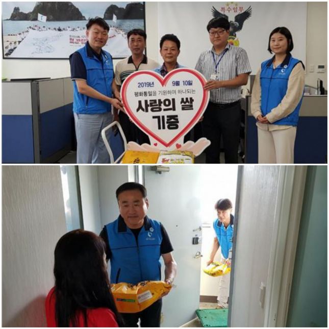 탈북민사랑나눔운동본부 회원들이 탈북민(박00.양강도 혜산시) 가정을 방문해 ‘사랑의 쌀’을 전달하고 있다. 사진=탈북민사랑나눔운동본부