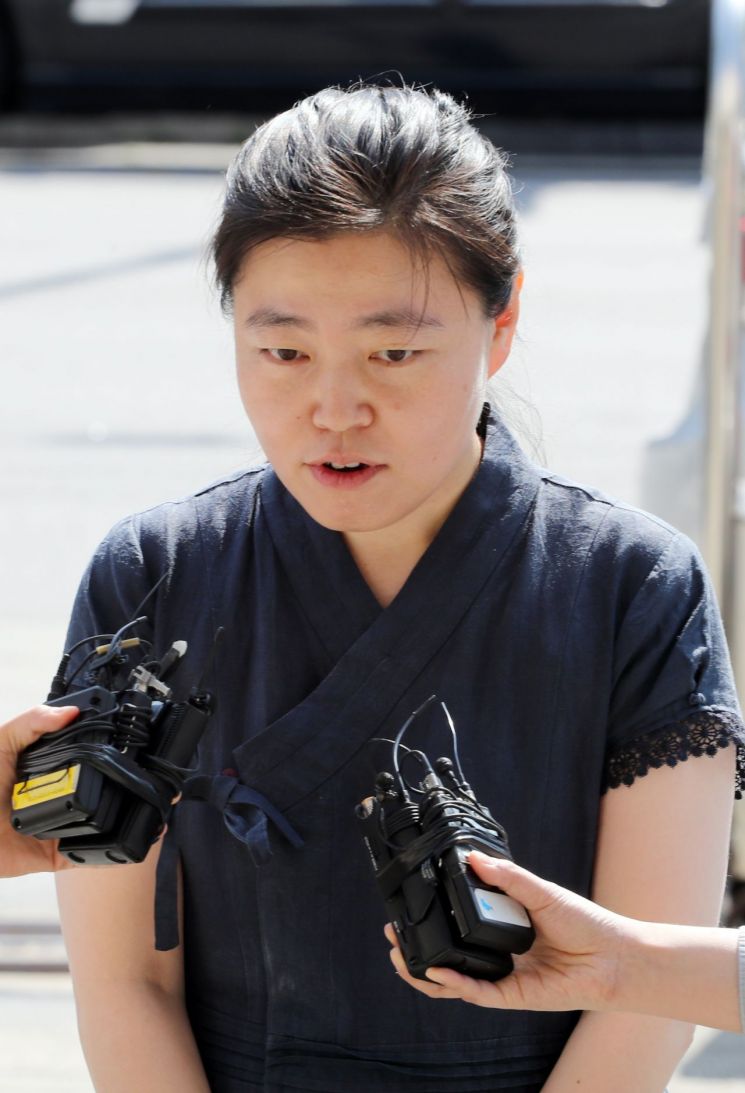 검찰, 임은정 고발 '검찰간부 성폭력 은폐' 사건 불기소 처분