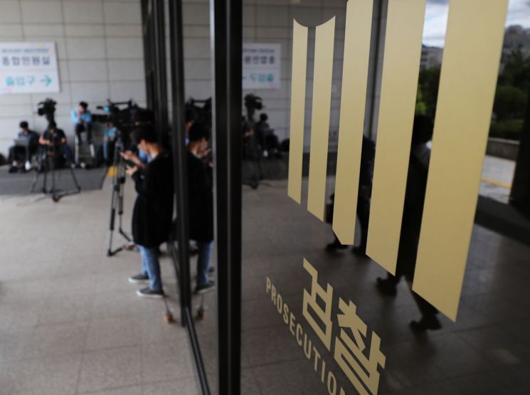 [이미지출처=연합뉴스]