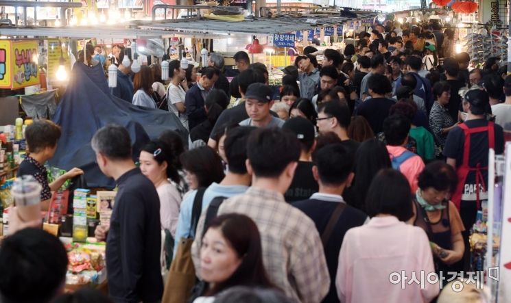 [포토] 시민들로 붐비는 전통시장