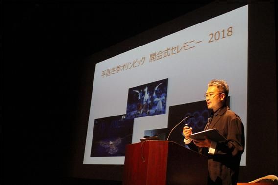 지난 4일 일본 도쿄 코리아센터에서 열린 2019 한일콘텐츠비즈니스포럼에 양정웅 연출가가 강연하고 있다.<한국콘텐츠진흥원 제공>