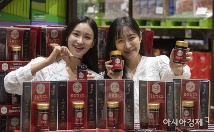 [포토] 트레이더스, 함량 높인 홍삼정 리뉴얼 출시