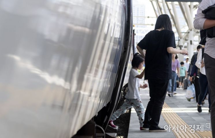 [포토] '연휴끝'