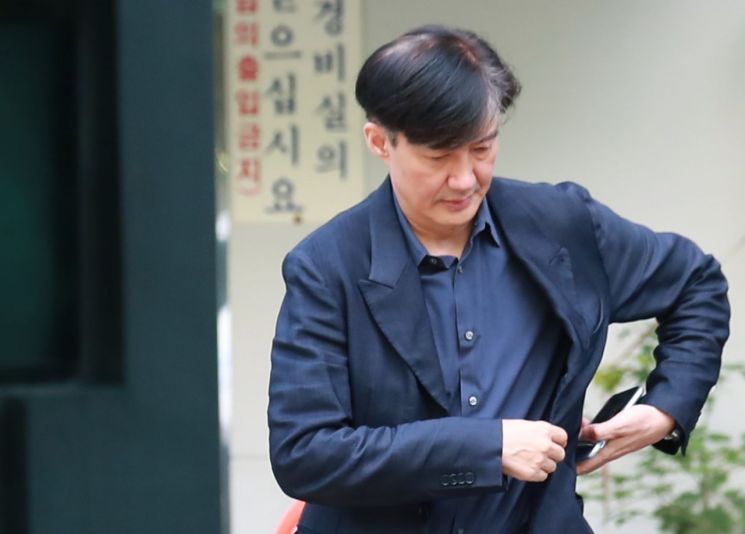 검찰, '조국펀드 실소유주' 의혹 5촌 조카 구속영장 청구(종합)