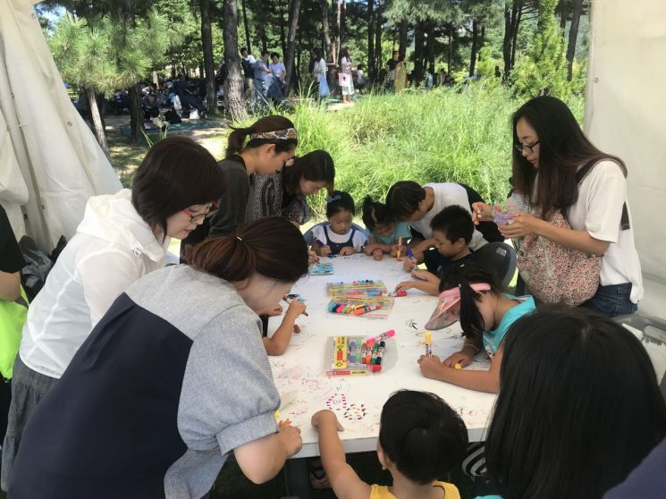 ‘함께 꿈꾸는 그린도봉’ 제2회 지구미소 축제 