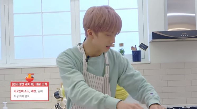 사진=유튜브 'NCT DAILY' 채널 방송화면 캡처