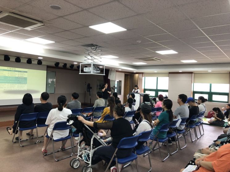 강북구, 우리아이 바른 식습관 형성 위한 이유식 알기 교육