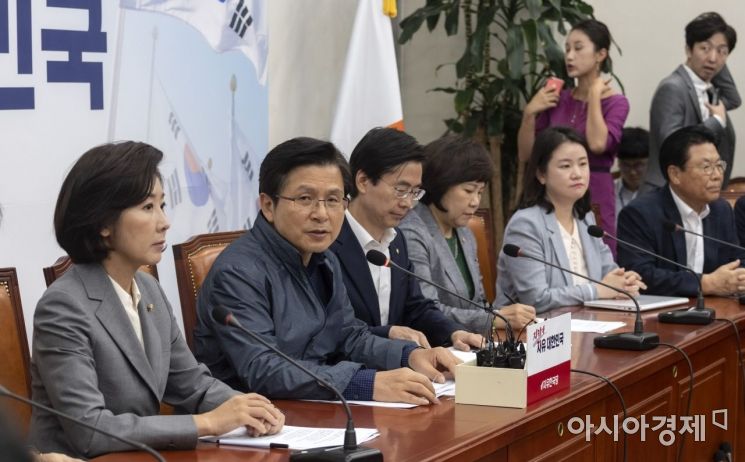 한국당, 검찰 공보준칙 강화 비판 "명백한 조국 수사 외압"