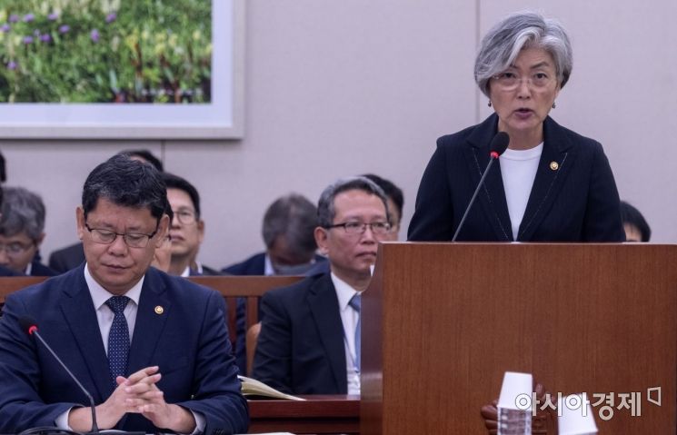 [포토] 현안보고하는 강경화 외교부 장관