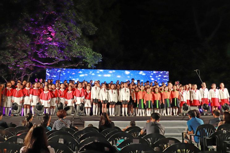 제4회 도봉어린이연합합창제 ‘아름다운 세상’ 개최